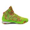 Under Armour Curry 1 Candy Reign 2022 3026196-300