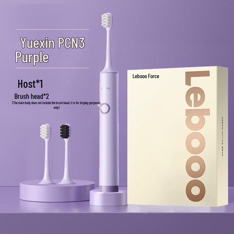 

Lebooo Sonic Electric Toothbrush with 120-Day Battery Life