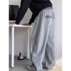Men's Autumn Retro Tie-Dye Wide-Leg Sweatpants with Side Stripes