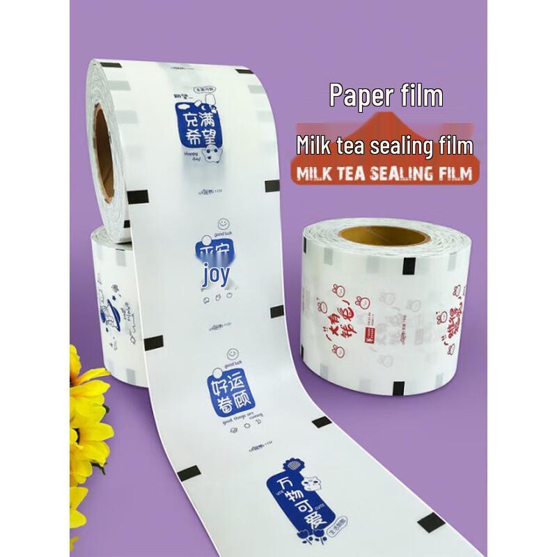 

Disposable Cup Sealing Film for 90-95mm Cups