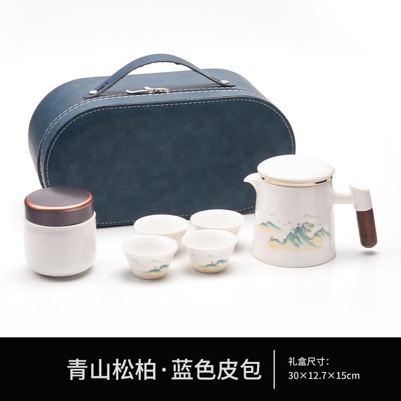 Ceramic Kuaike Cup One Pot Four Cups Outdoor Portable Travel Kung Fu Tea Set Gift Order