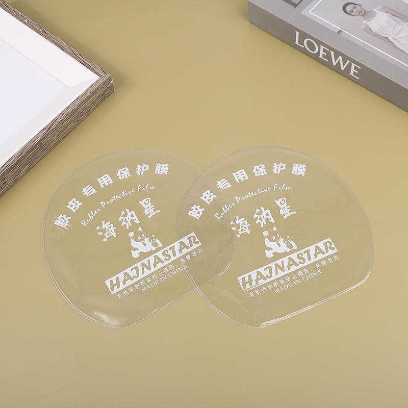 10Pcs Ping Pong Racket Protective Film Sticky Transparent Maintenance Cover Table Tennis Racket Rubber Protection Film