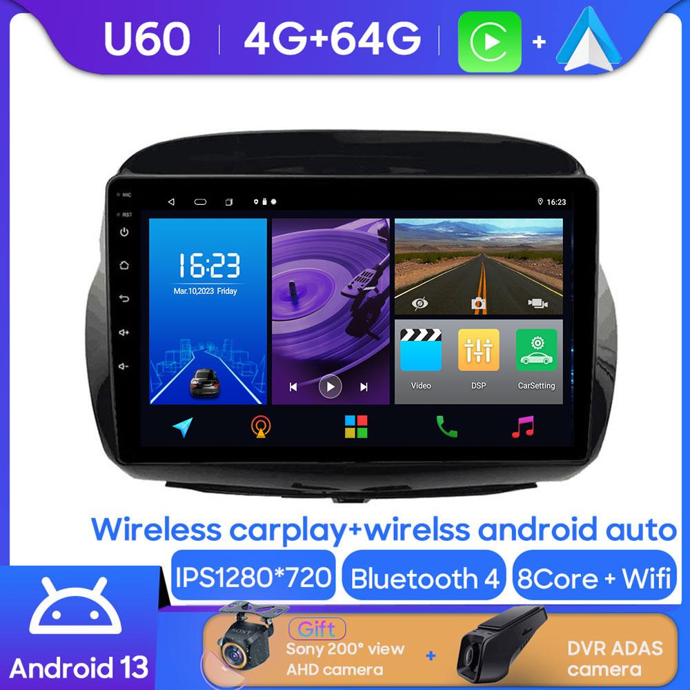 Android 14 Car Dvd For Honda FRV FR-V EDIX 2004 2005 2006 2007 2008 2009 Auto Radio Stereo Multimedia Player GPS Navigation 2din