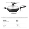 Chuidahuang C32D2 32cm No-Coating Cast Iron Wok