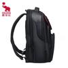 Aishiwashi Business Laptop Backpack