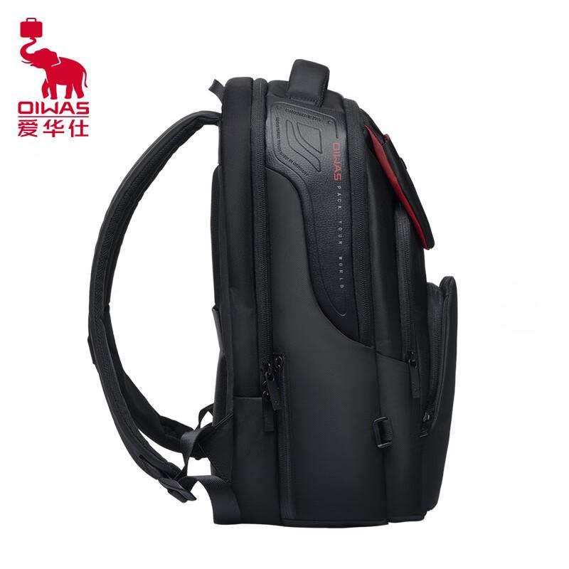 Aishiwashi Business Laptop Backpack