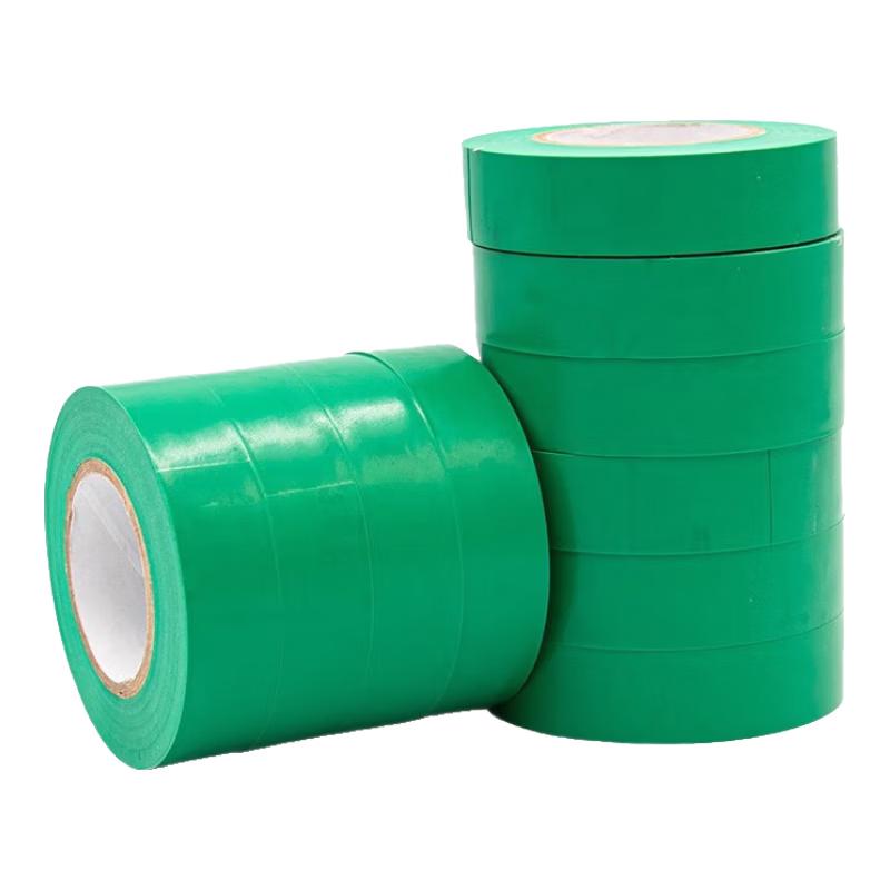Bingyu Electrical Insulation Tape