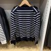 Japanese-Style Women's Spring Modal Cotton Striped Cardigan, Long Sleeve, Round Neck, Machine Washable