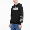 Puma Color Block Hooded Sweatshirt Men Tops Black 582762-01