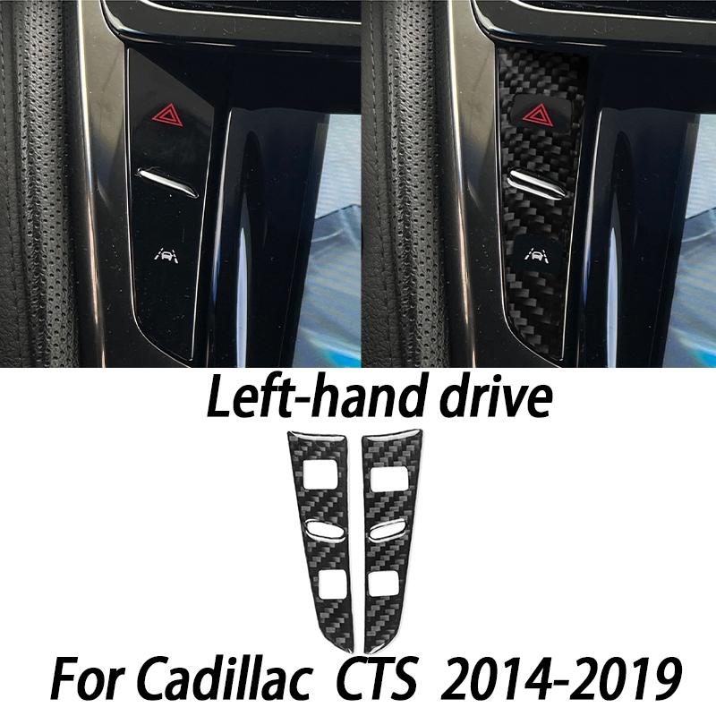 Carbon Fiber Car Interior Accessories Center Console Panel Door Handle Gear Shift Decorative Stickers For Cadillac CTS 2014-