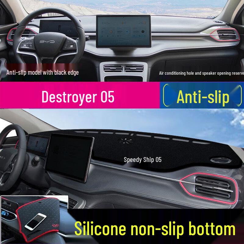 

BYD Song Pro Qin F3 Dash Sunshade Pad - UV Protection & Heat Insulation