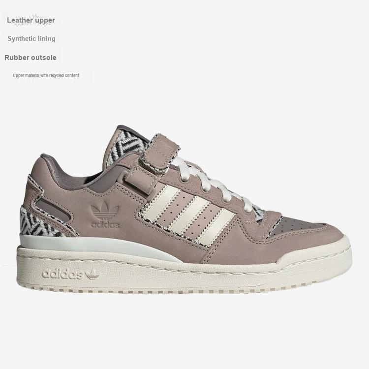 adidas Forum Low Criss-Cross Pattern - Taupe Oxide Women Sneakers Brown Vapor-Grey Off-White GY0020