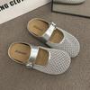 Slippers women's summer outer wear 2025 new summer bag head flat bottom with skirt non-slip mesh one-word buckle with cool slippers