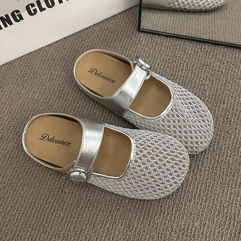 Slippers women's summer outer wear 2025 new summer bag head flat bottom with skirt non-slip mesh one-word buckle with cool slippers