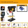 LUXTER Precision Drill: 8" Household & 10" Industrial Multi-Function Bench Machine