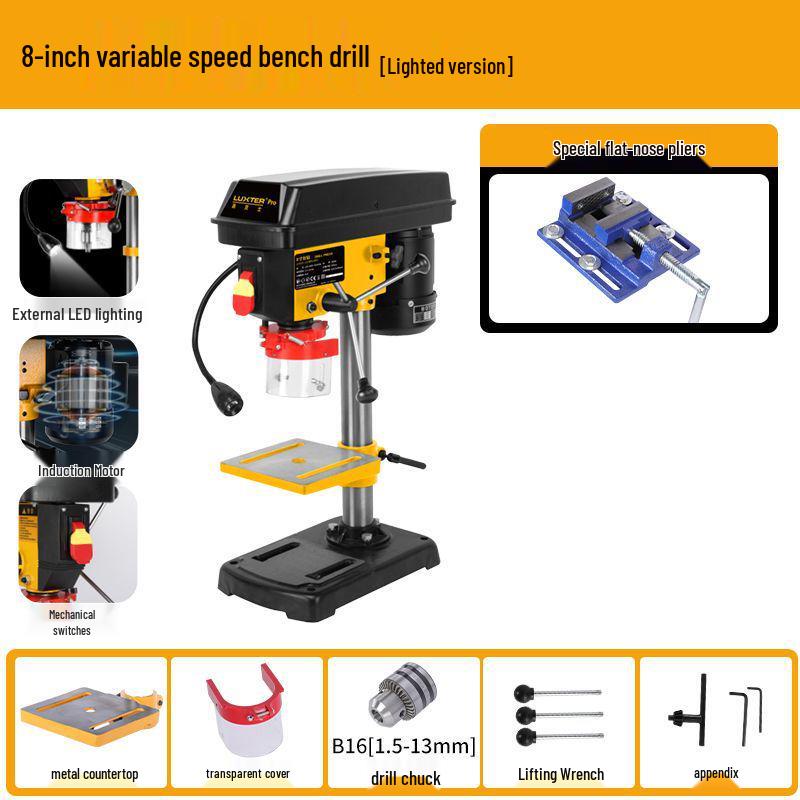 LUXTER Precision Drill: 8" Household & 10" Industrial Multi-Function Bench Machine