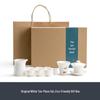 Nanshan Simple White Ceramic Gongfu Tea Set