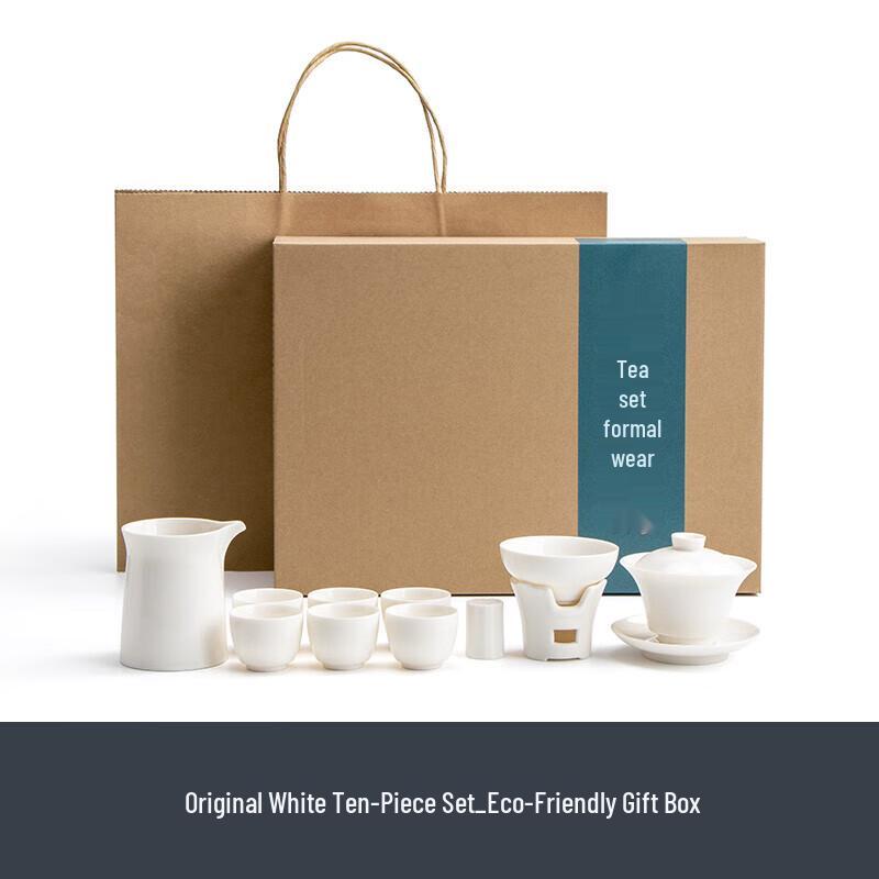 

Nanshan Simple White Ceramic Gongfu Tea Set