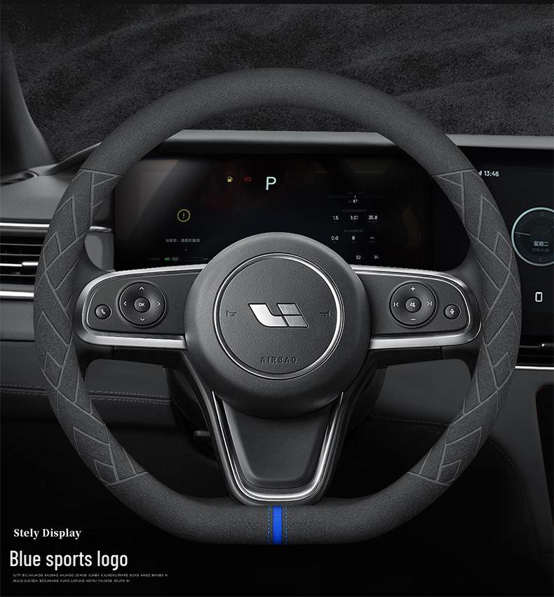 Ideal ONE Universal Suede Steering Wheel Cover: Non-Slip, Sweat-Absorbing, All-Season