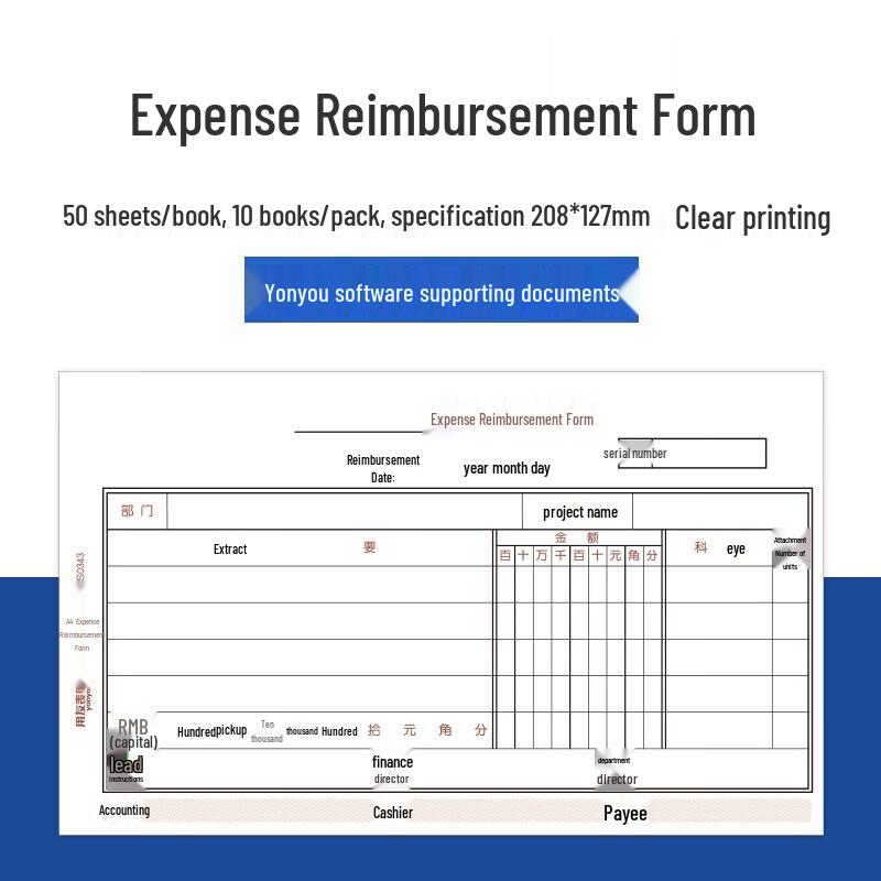 Simaa S0343 A4 Expense Reimbursement Forms