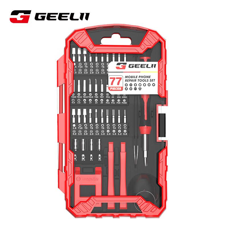 GeeLii 77-Piece Precision Electronic Repair Screwdriver Set