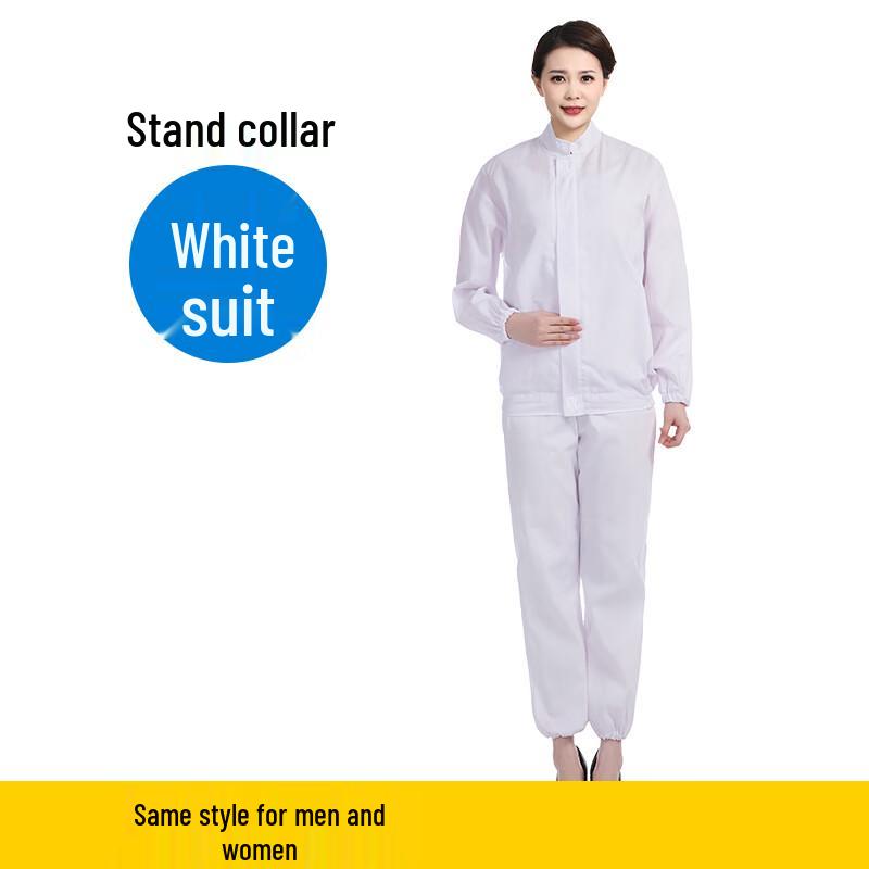 Антистатический рабочий костюм от фабрики еды Lilang