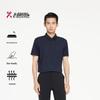 K-Boxing Men's Short-Sleeve T-Shirt BTBR2934