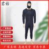 Bomb Disposal Liquid Cooling Suit SLF-HW01