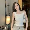#Summer new solid color Spice Girl wind wide shoulder strap U-neck vest slim fixed belt chest pad versatile top