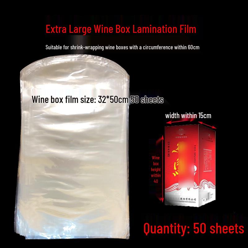 Wine Box Heat Shrink Wrap - Protective, Moisture-Proof, Dust-Proof Film for Wine Case Packaging