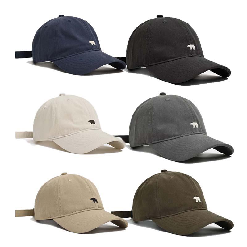 Stylish Polar Bear Embroidered Baseball Cap Sun Protective Breathable Adjustable Ideal Casual Hat Men Women Unisex Baseball Cap