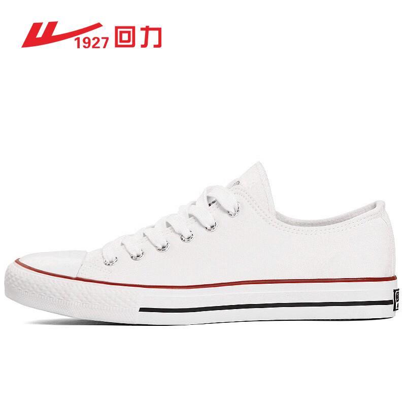 Warrior WXY-391 Low-Top Canvas Sneakers 40
