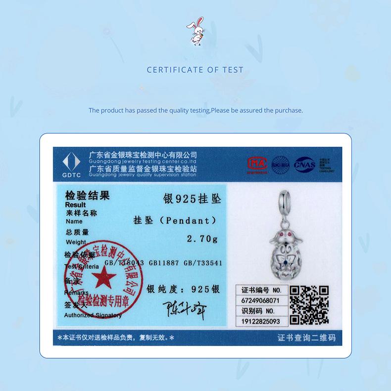 925 Silver Beads Children'S Fun Creative Diy Bracelet Easter Rabbit Egg Beaded Niche Design Light Luxury