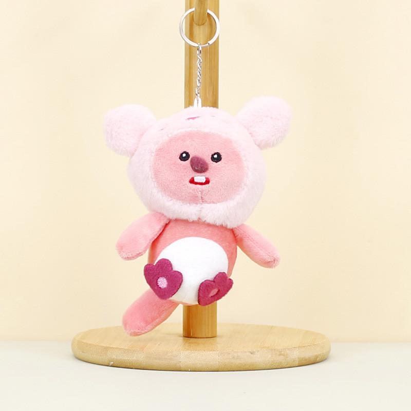 Creative Beaver Plush Toy Keychain Soft Animal Doll For Wedding Toss And Bag Decor