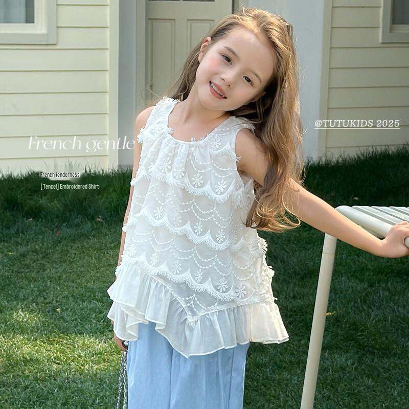 Girls  French Lace Ruffle Sleeveless Top 130