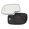 For GMC Cadillac Chevy Silverado 1500 2003 - 2007 Driver / Passenger Side Door Wing Mirror Glass Heated Turn Signal Light Plate