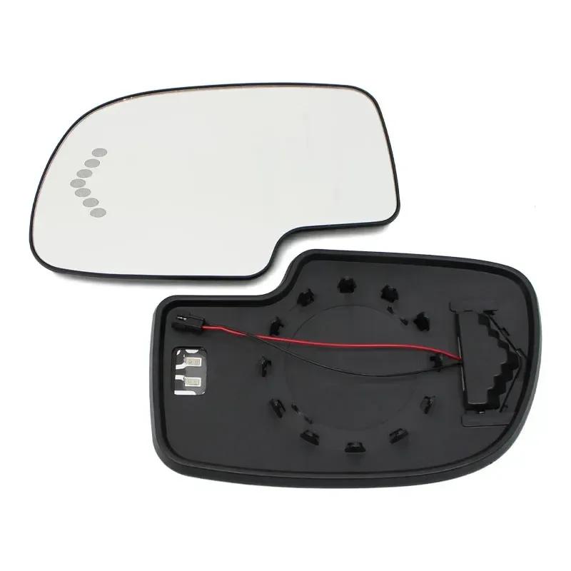 For GMC Cadillac Chevy Silverado 1500 2003 - 2007 Driver / Passenger Side Door Wing Mirror Glass Heated Turn Signal Light Plate