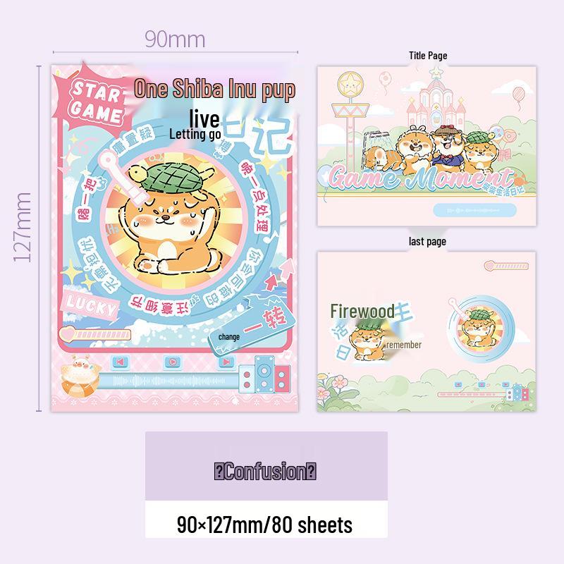 Pick-Up Time: Fun Cartoon Decompression Notebook for Kids & Students – Full-Color Inner Pages