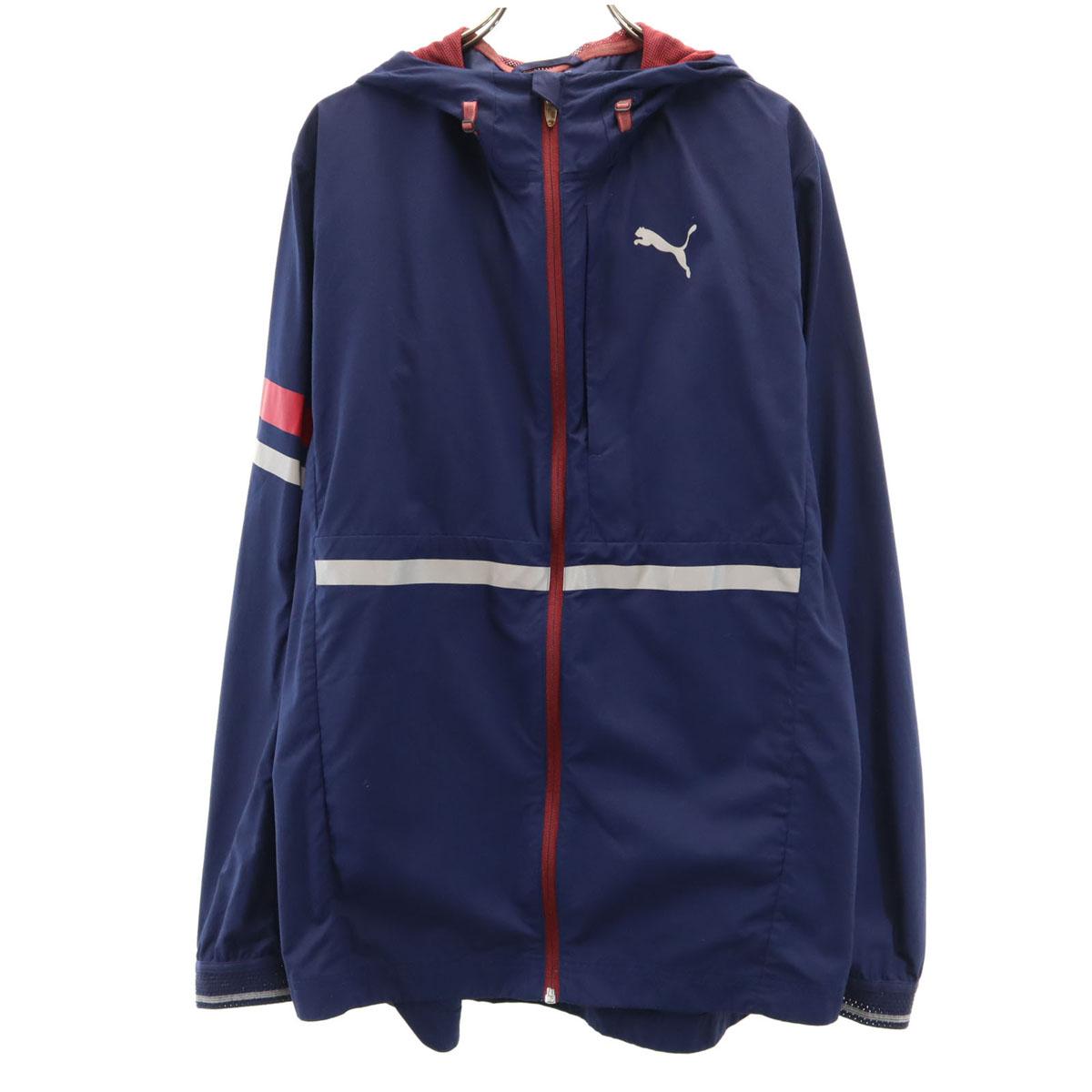 

PUMA running Windbreaker XL Navy Jacket Men s Used