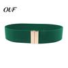 Fashion Metal Buckle Belt Wide Elastic Waist Belt, Adjustable Stretchy with Slimming Shapewear Square Buckle, Stylish Waistband for Dresses And Jeans
