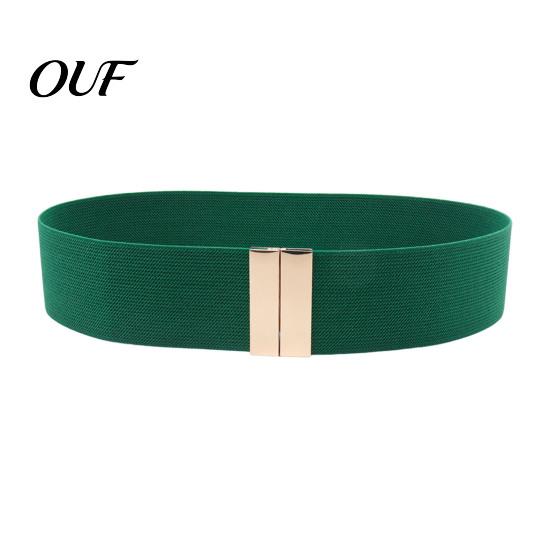 Fashion Metal Buckle Belt Wide Elastic Waist Belt, Adjustable Stretchy with Slimming Shapewear Square Buckle, Stylish Waistband for Dresses And Jeans