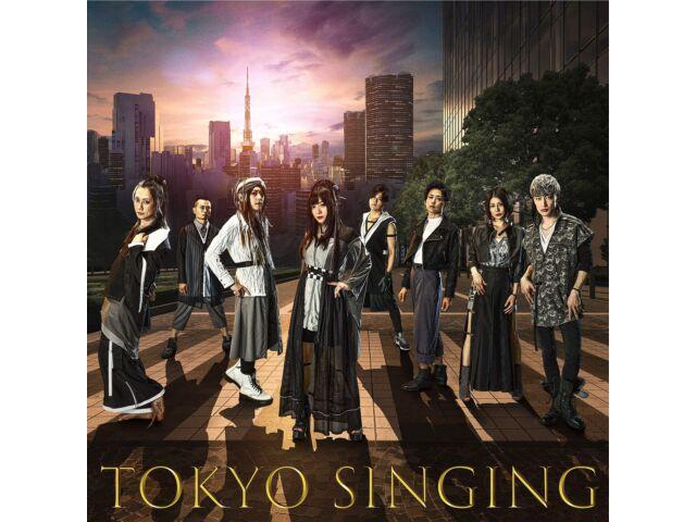 

Wagakki Band TOKYO SINGING Limited Edition CD+Blu-ray+карта UMCK-7073 НОВИНКА
