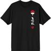 Naruto Itachi Artwork Crew Neck Short Sleeve Men's Black T-Shirt(1)