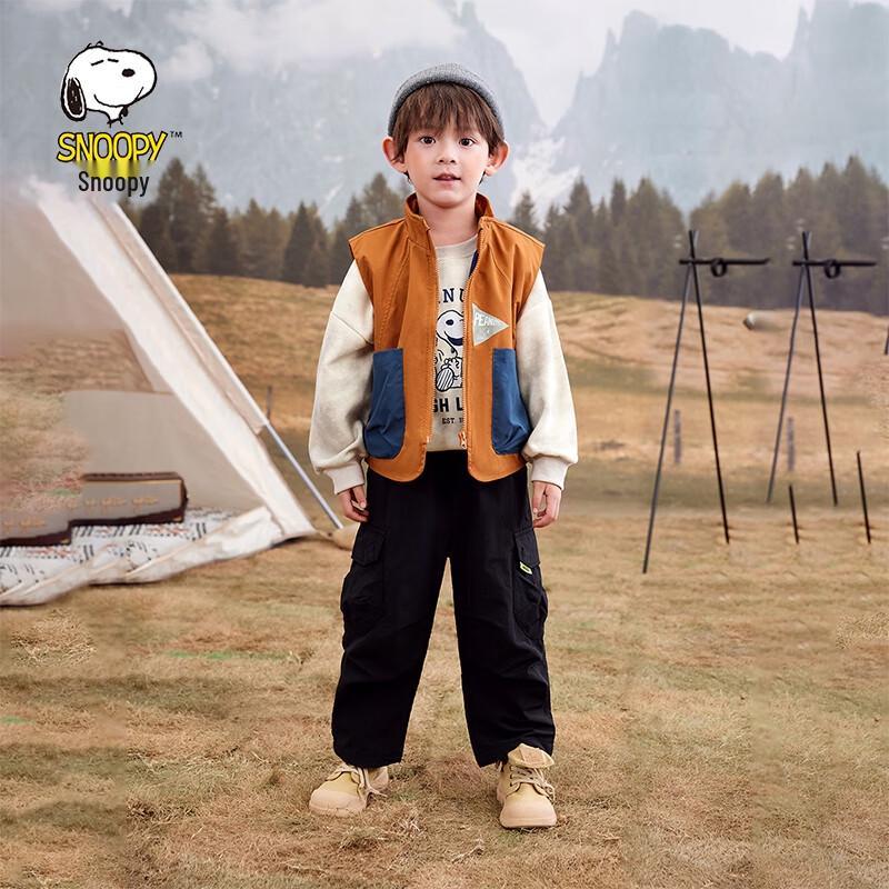 Snoopy Boys' Cartoon Vest