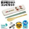 Powerpuff Girls Chopsticks and Spoon Combo Set, 18cm, Bento Chopsticks Case, Made in Japan, Dishwasher Safe, Antibacterial (Combo Set, Freezer Bag)