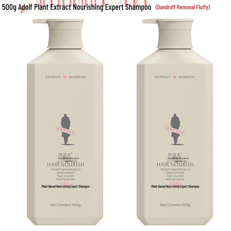

ADOLPH Herbal Anti-Dandruff & Volumizing Shampoo Duo Pack