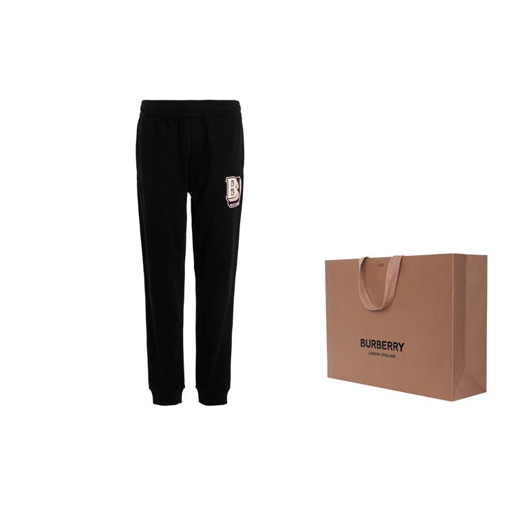 Burberry FW22 Knitted Sweatpants Men's Black 80575691