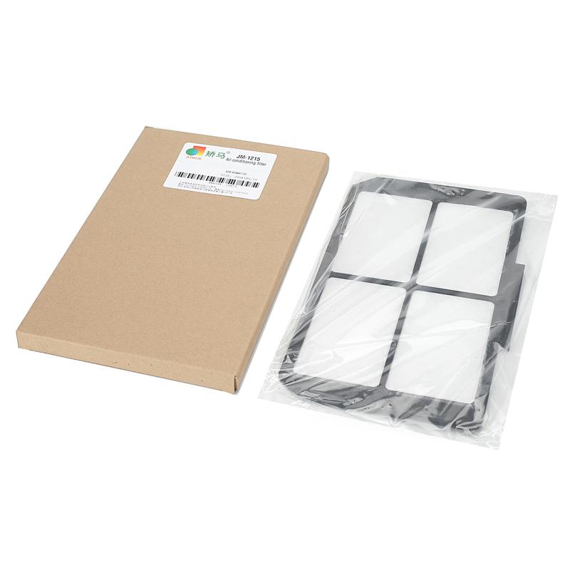 Excavator Air conditioner filter EX200-5 for EX200-5;ZAX230;ZAX850H;ZAX240-3G;EX870; ZAX250H-3G;ZAX260LCH-3G;ZAX210LC;