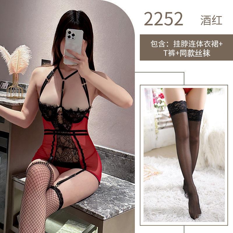 Sexy Lingerie Small Chest Tight Bondage Suspender Skirt Bed Hot Flirting Pure Desire Uniform Temptation
