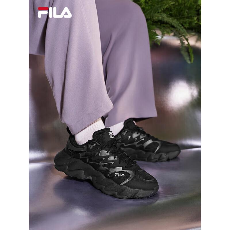 Fila Men's Fern Grass 2 Dad Shoes